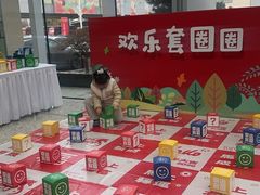 -南京众彩农副产品配送有限公司