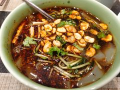 小份浑源凉粉-紫泥369粗粮季(鼓楼店)