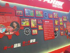 -育健帕里西青少年体能训练中心(朝阳门店)