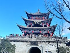 -大理古城