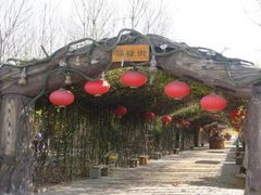 -葫芦古镇关东民俗雪乡