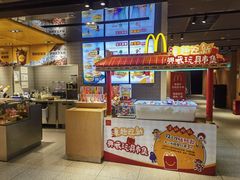 -麦当劳(豫园店)