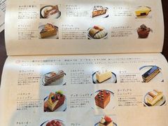 -西村咖啡店 (中山手本店)