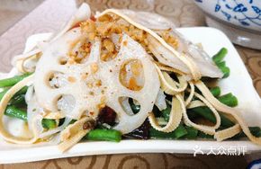 Artfully Assembled Cold Dish