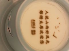 -滨河味道(南内环店)