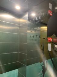 -苏州奥拉克美容医院