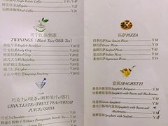-隅cafe(傅厚岗店)