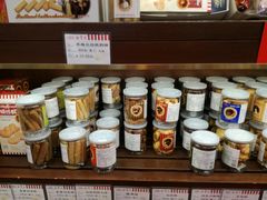 -红宝石·鲜奶小方(联洋店)