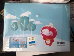 -千纸鹤办公文具超市