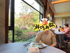 -浙江西子宾馆·牡丹厅