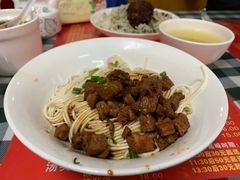-辣肉面大王(天平路店)