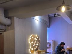 -微醺烤牛·炭火烧烤·精酿啤酒(东郊记忆店)