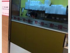 -一心一味(福星店)