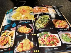 -东京爱上大连(中央大道店)