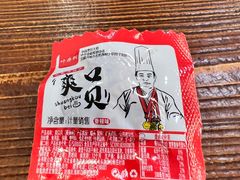 -叶存利海鲜大馅饺子(海宁路总店)