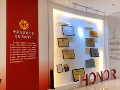 -中家鑫园温泉酒店鑫悦汤泉