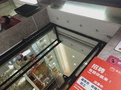 门面-陈记顺和牛肉火锅馆(天河北路店)