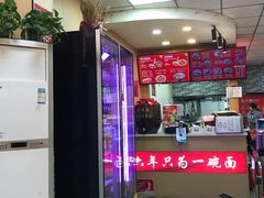 -毛大碗西府削筋面(土门店)