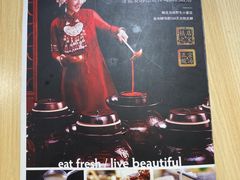 -俏凤凰(美林M·LIVE天地东座店)