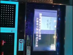 -他她纯乐party量贩KTV(升龙店)