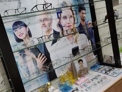 -无界眼镜MaxLess(滨江星光大道店)