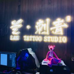 -见雾TATTOO STUDIO