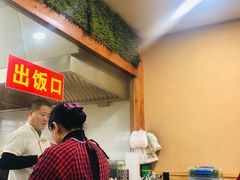 -澄城水盆羊肉(澄县老哥红庙坡店)