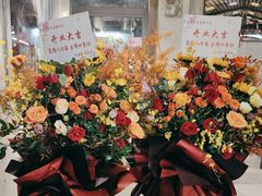 -No.DD戳子烧烤·江湖菜(北京总店)
