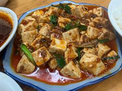 麻婆豆腐-雨田饭店