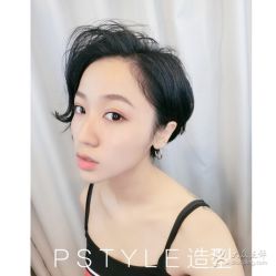 点击看大图 -P.STYLE 派斯造型