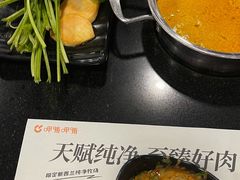 -呷哺呷哺(西单大悦城店)