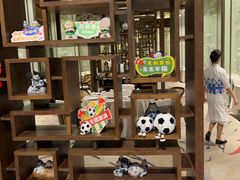 -太湖饭店·寄畅轩中餐厅