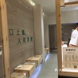 一口上瘾的柠檬茶
