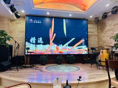 -巴依老爷新疆美食(工体旗舰店)