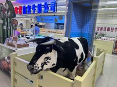 -红星前进面包牛奶公司(君太店)