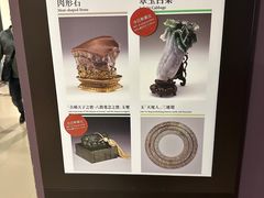 -台北故宫博物院