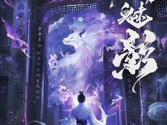 -南京国际贸易中心