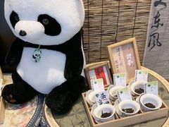 -茶去咖啡屋(武侯祠店)