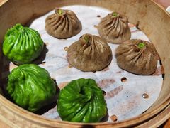 翡翠杂粮小笼-苏小柳手作点心(控江旭辉分院)
