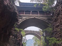 -苍岩山风景名胜区