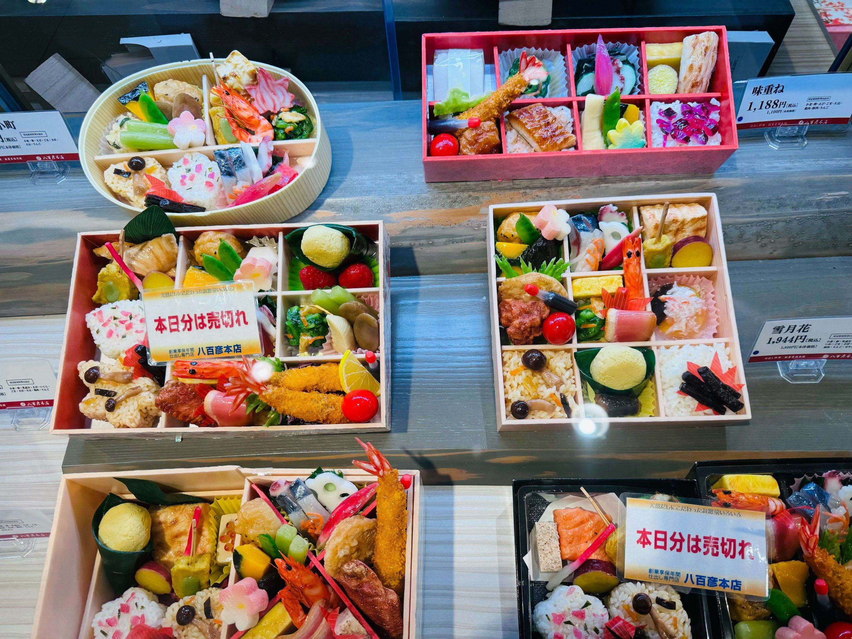 美食速选天堂之松坂屋地下 刺身 海鲜 便当 小吃 甜品 等等应有尽有