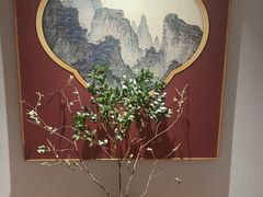 -松月茶楼