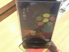 -必胜客(金高店)