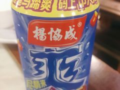 -宣武小院涮肉(前门店)