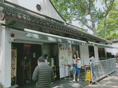 -莹珠阁·私房菜