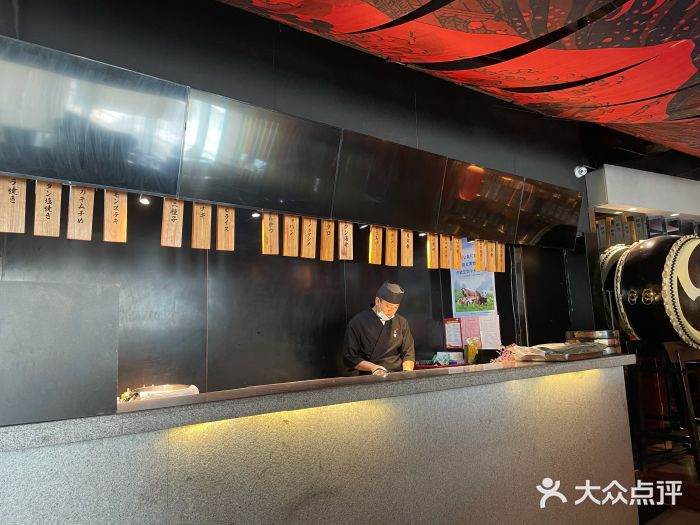 石葵(锦业时代店)图片