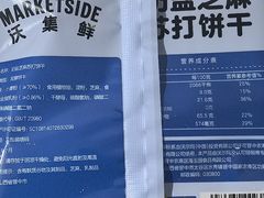 -大连凯丹广场