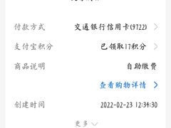 -上海市东方医院(总院)