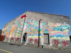 -云间粮仓