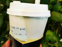 -古茗(东鼓道店)